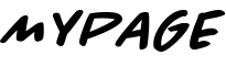 マイページ